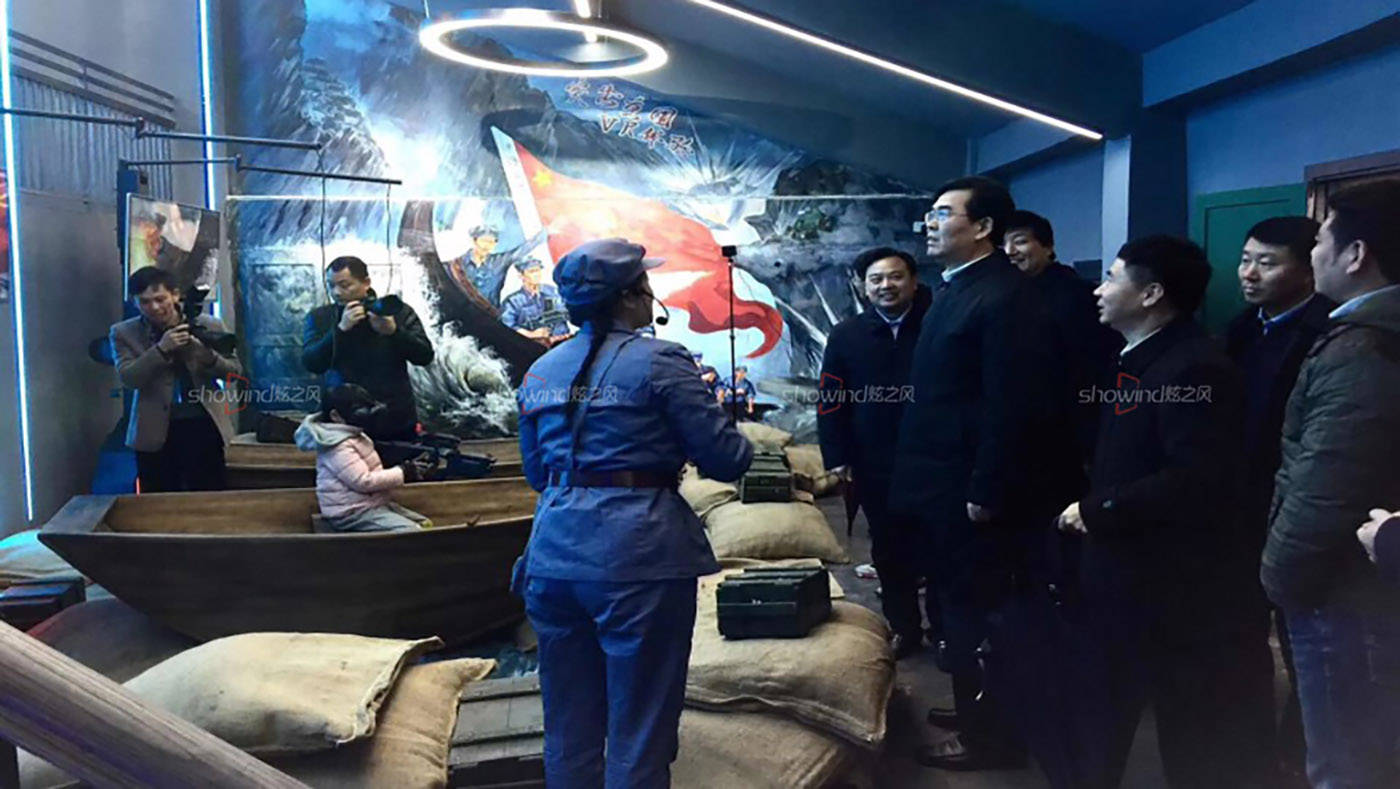 数字展厅设计案例推荐——炫之风展厅设计 