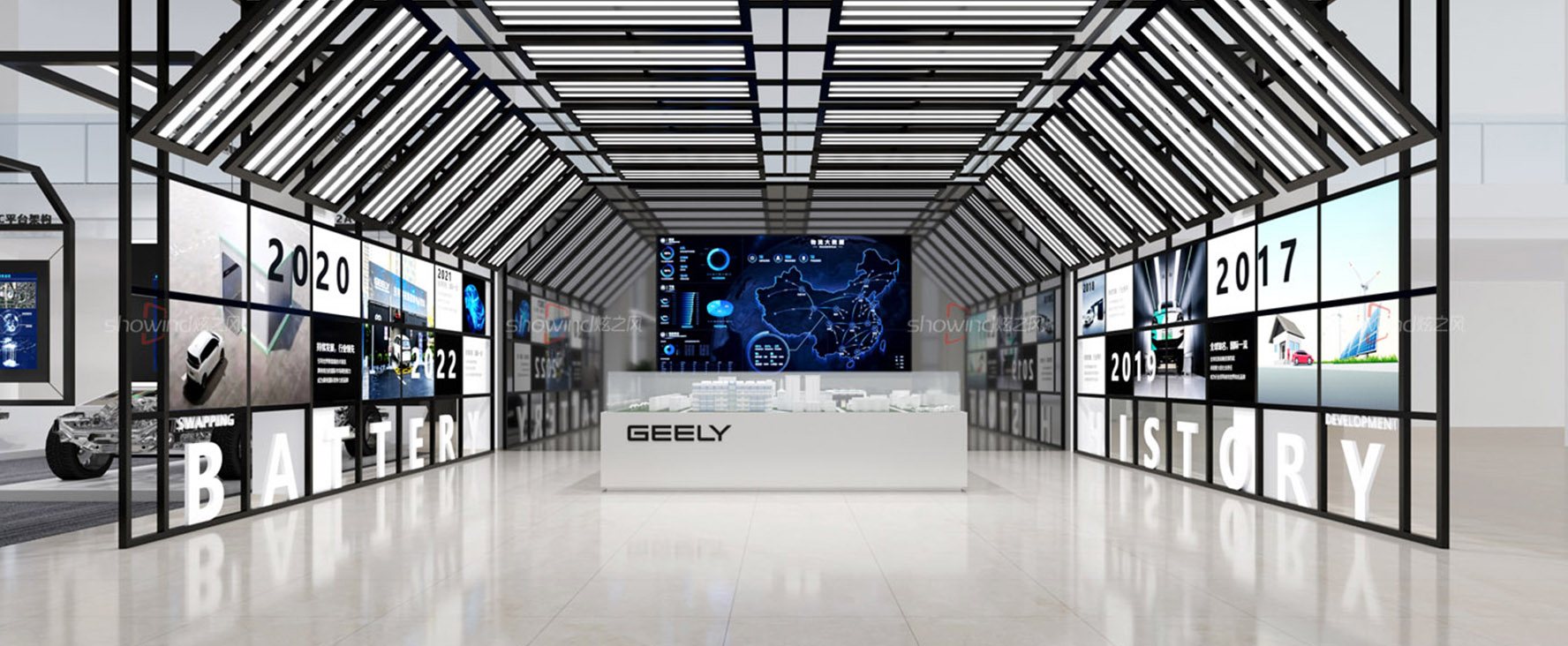 吉利汽车展厅